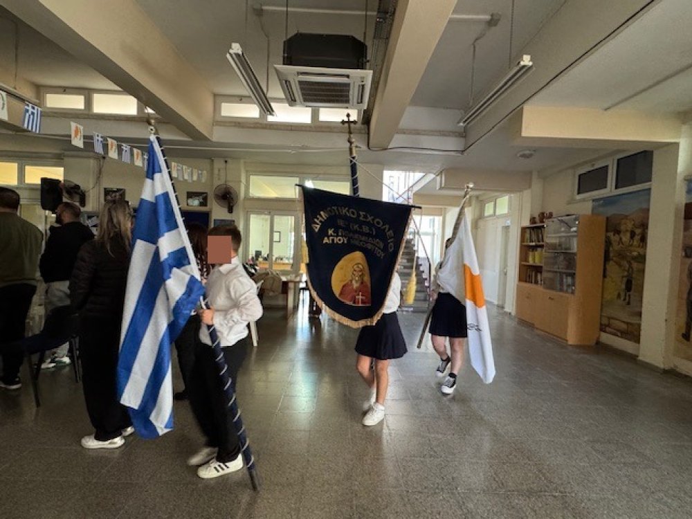 Εορτασμός της 25ης Μαρτίου. Συμμετείχαν τα παιδιά των τάξεων: Ε΄2, Δ΄2