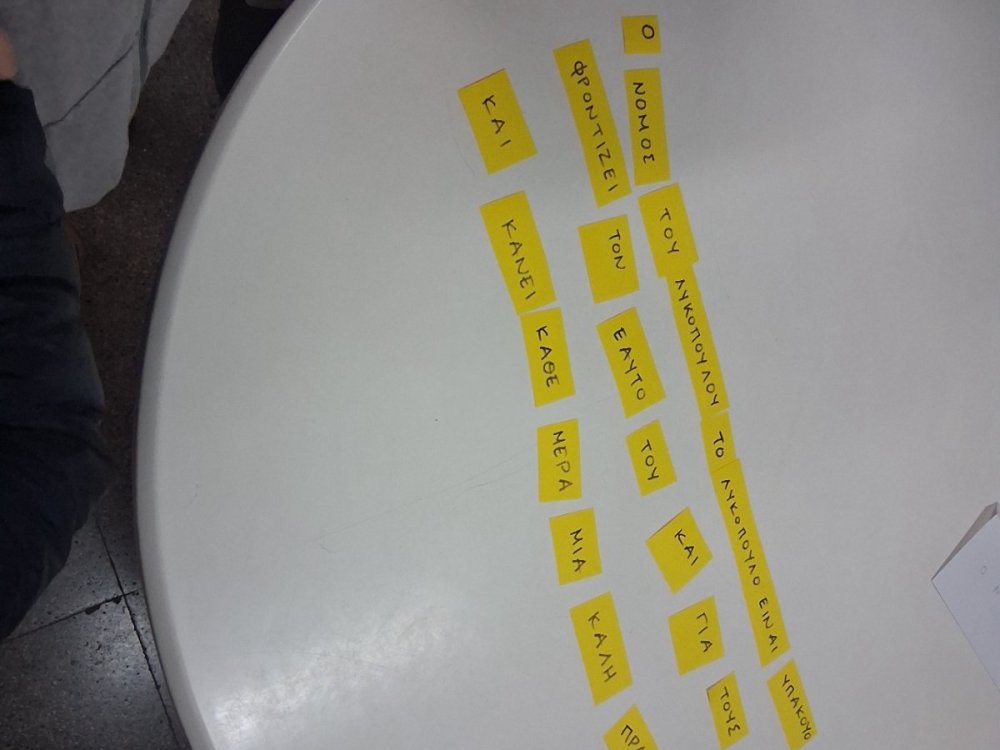 Ημέρα Προσκοπισμου: Ενημερώση από γονέα και μέλος του Συνδεσμου Γονεων του σχολείου μας, κ. Φίλιππο Αντωνίου , για την ημέρα Προσκοπισμου