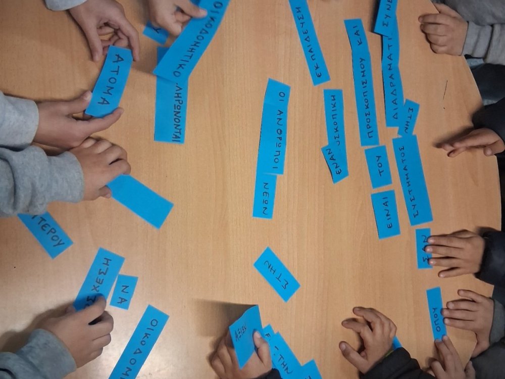 Ημέρα Προσκοπισμου: Ενημερώση από γονέα και μέλος του Συνδεσμου Γονεων του σχολείου μας, κ. Φίλιππο Αντωνίου , για την ημέρα Προσκοπισμου