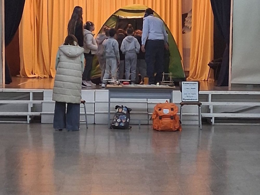 Ημέρα Προσκοπισμου: Ενημερώση από γονέα και μέλος του Συνδεσμου Γονεων του σχολείου μας, κ. Φίλιππο Αντωνίου , για την ημέρα Προσκοπισμου