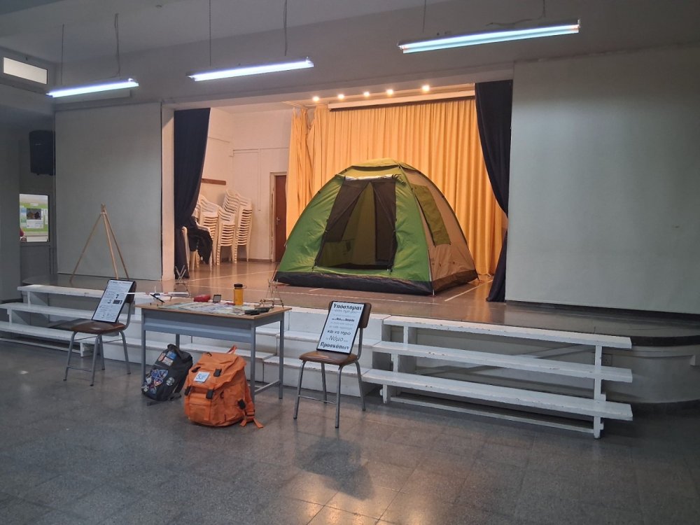 Ημέρα Προσκοπισμου: Ενημερώση από γονέα και μέλος του Συνδεσμου Γονεων του σχολείου μας, κ. Φίλιππο Αντωνίου , για την ημέρα Προσκοπισμου