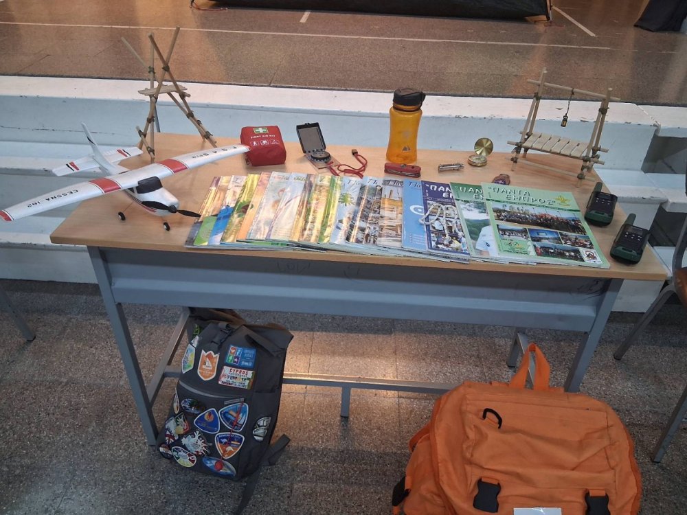 Ημέρα Προσκοπισμου: Ενημερώση από γονέα και μέλος του Συνδεσμου Γονεων του σχολείου μας, κ. Φίλιππο Αντωνίου , για την ημέρα Προσκοπισμου